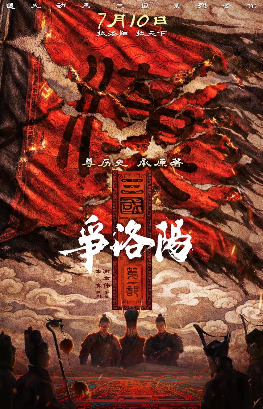 贾玲《转念花开》有望暑期上映，和周星驰对轰，票房剑指30亿
