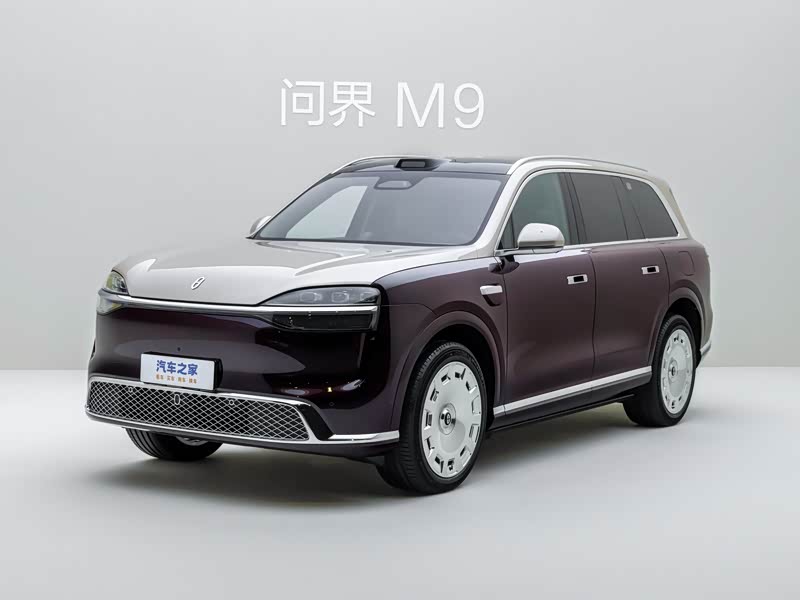 问界M9的智能座舱系统有哪些功能?
