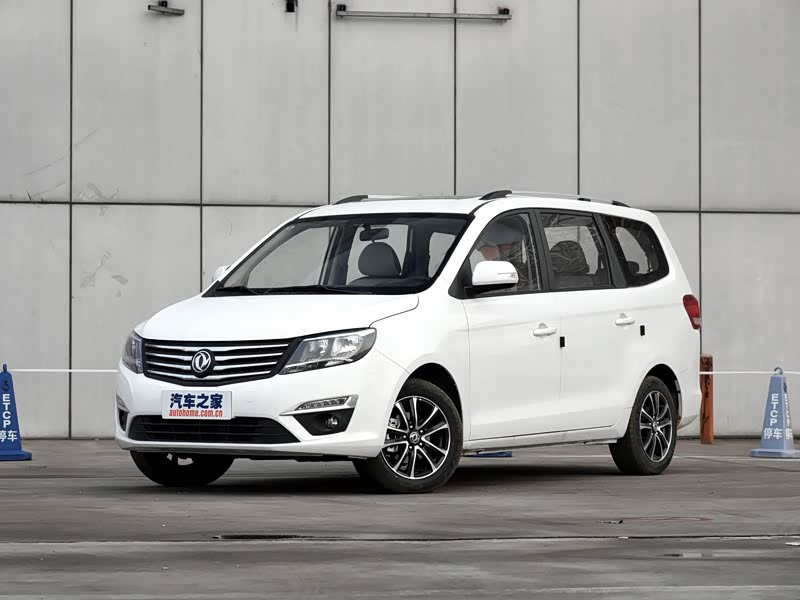 LS500h 的保值率如何?