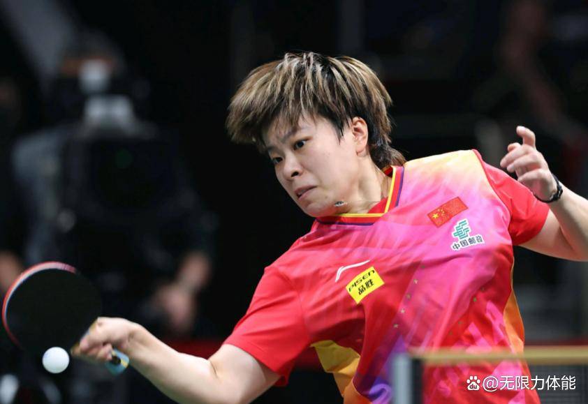国乒女团伦敦世乒赛名单敲定！孙颖莎领衔5人，王艺迪搭上末班车，陈熠三连亚遗憾出局
