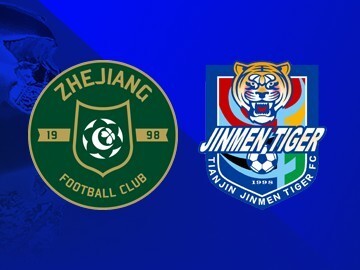 1-1战平，浙江对天津津门虎的主场7连胜遭终结