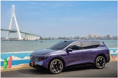 东风日产NX8树立家用新能源SUV价值标杆_杭州