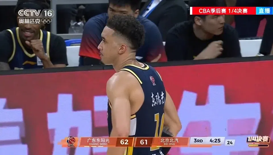 两人大爆发，率队成功抵御北汽猛攻，徐杰关键篮板助张浩嘉绝杀如出一辙重走老路及时纠错二人转惊天绝杀
