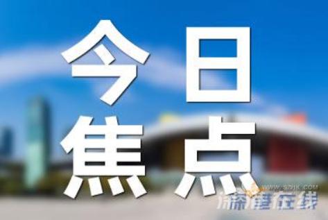 遇到这种小土包千万别踩 曾有人丧命 草地上的“小红包”是致命陷阱，千万别碰！_深港在线
