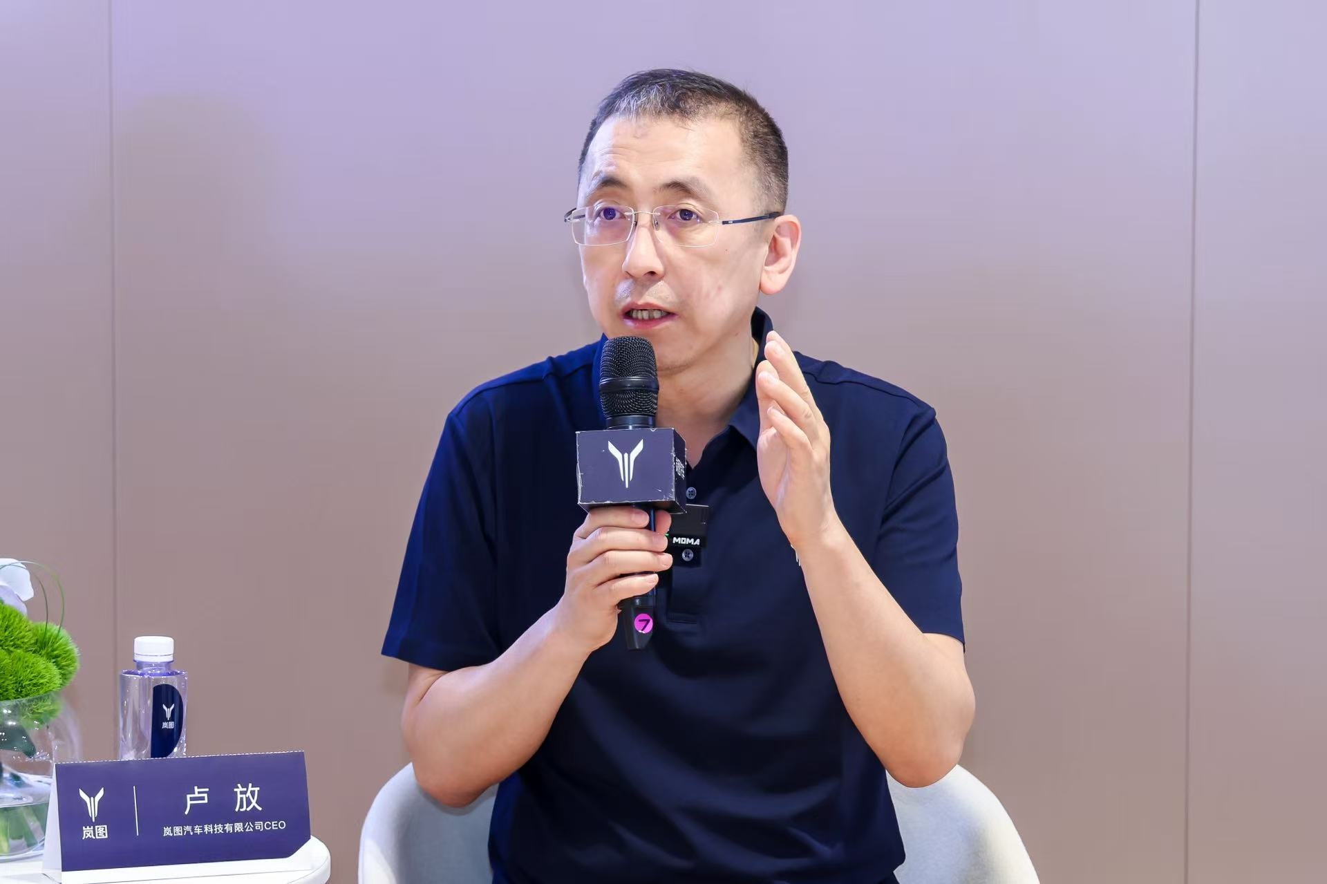 岚图汽车卢放：拒绝价格战，以技术创新锚定20万目标 | BitAuto