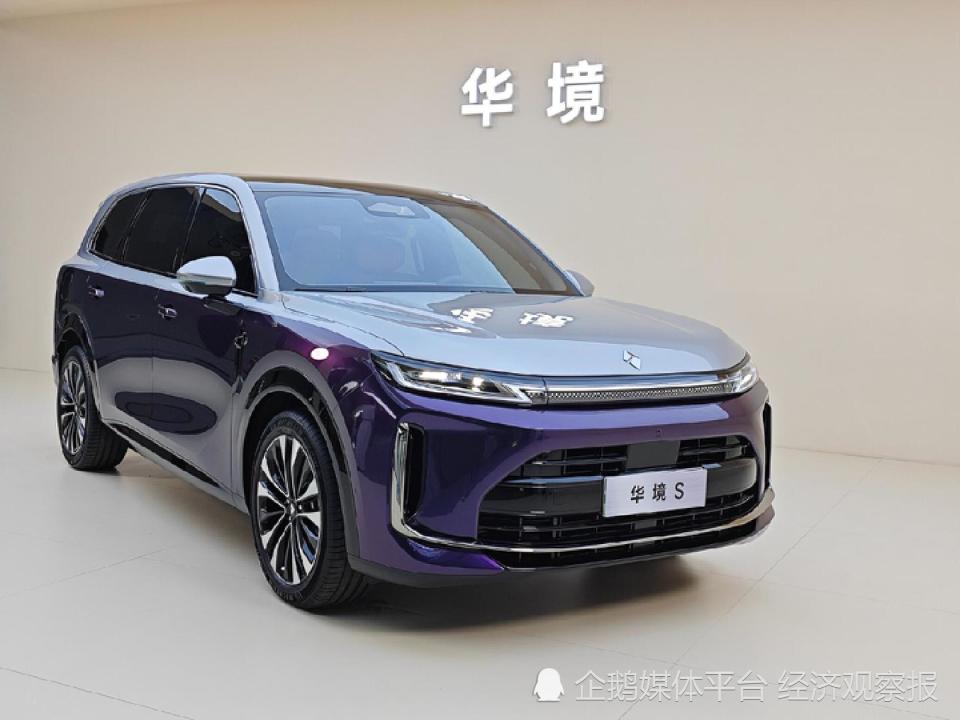 与华为乾崑合作首车发布 五菱计划推动华境品牌独立