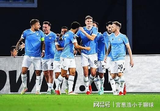 意甲：拉齐奥vs国际米兰赛前分析及预测