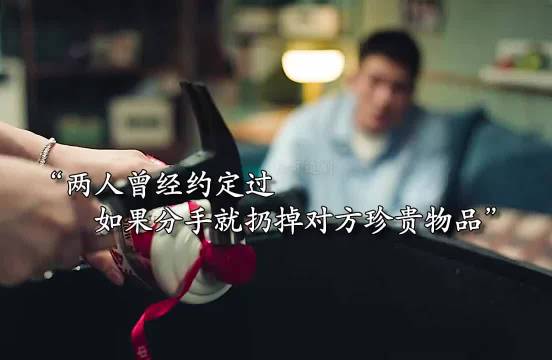 “后来我们恶语相向，却忘了最初的模样”