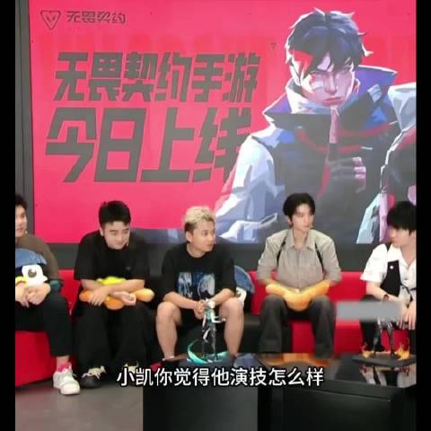 王俊凯官服造型曝光,诠释青年狄仁杰青涩蜕变