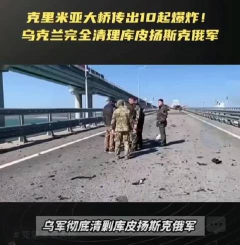 特朗普称伊朗回应不可接受，乌克兰获中东无人机客户