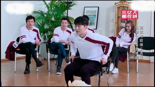 李晨出场爆笑名场面