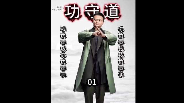 我这一亿掌风，不知你接不接得住
