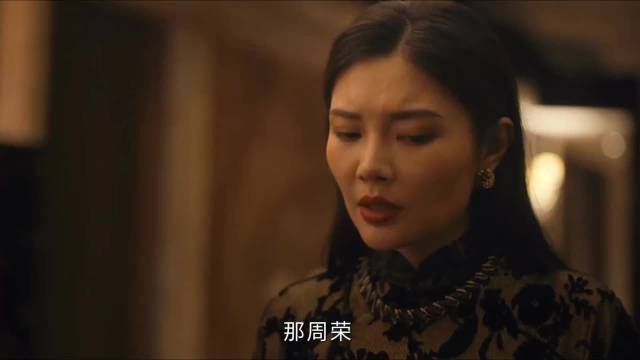 徐冬冬重现西虹市首富经典形象
