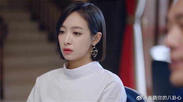 鹿鸣带繁星去买房，她一看首付一千多万，立刻自闭