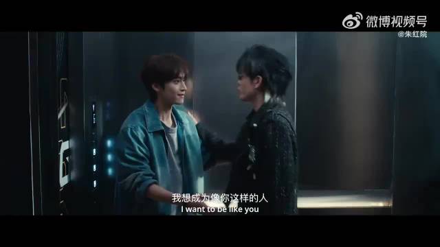 曾舜晞、张康乐《奇换人生》首发预告和海报