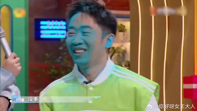 秦霄贤速度太快，王安宇还没反应过来，就给了自己一巴掌