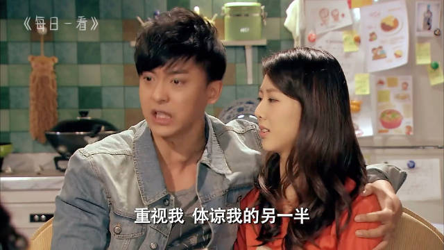 爱情公寓：一直没搞懂这个默默的目的是啥，玩弄张伟感情的吗