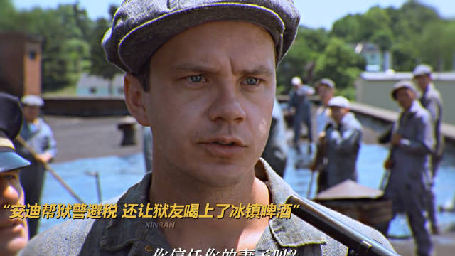 知识改变命运！男人成功化解危机！