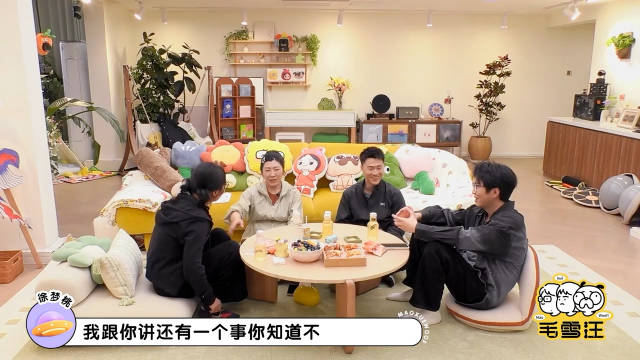 徐梦桃姨姥系评书大师刘兰芳