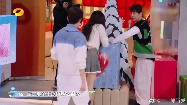 吴磊赵今麦组获得胜利，得到保温机会