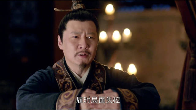 靖王赈灾遇弯绕,胡歌刘涛吴磊主演琅琊榜