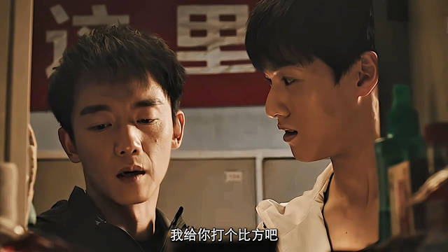 吃了文化人的亏
