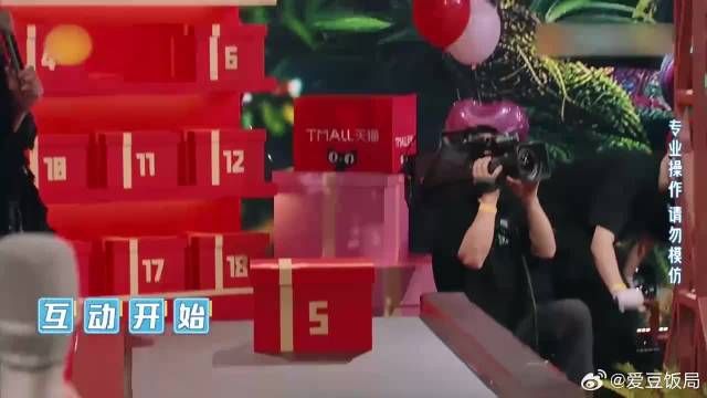 帅飞了！陈哲远2.3米高墙轻松通过，众人一脸惊呼