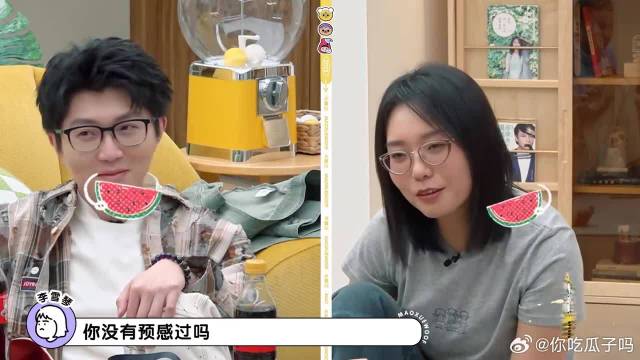 黄子韬节目中求婚，徐艺洋竟丝毫不知情，李雪琴太羡慕