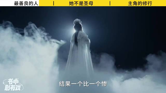 秦腔皇后半生坎坷遇三男,命运多舛令人唏嘘