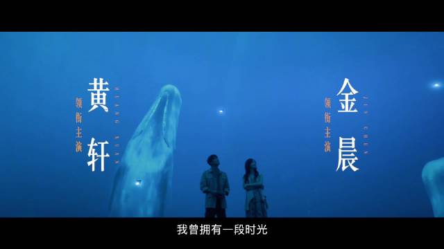 黄轩金晨新剧演绎隐忍宿命感