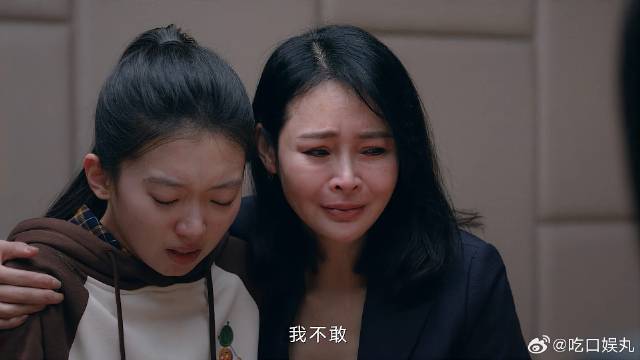 女生被侵犯不敢报警，雷旭一句话，成为她救赎