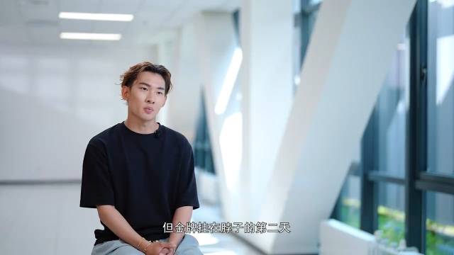 长风破浪会有时，直挂云帆济沧海。乘风而起！苏翊鸣给青春的演讲