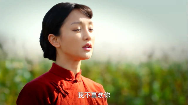 九儿高粱地被余占鳌拦截