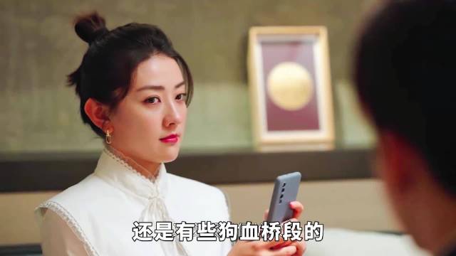非偶资源考验真本事，赵露思王鹤棣成败案例引深思