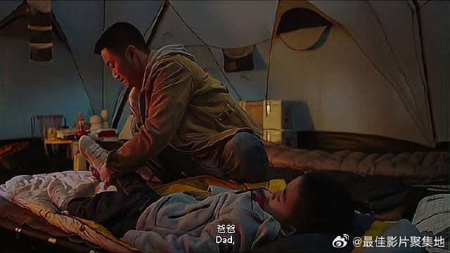 爸爸会飞到天上 变成一颗星星，只要你抬头就能看见