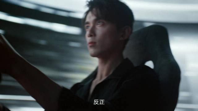 吴磊正式代言曼秀雷敦,展现多面魅力