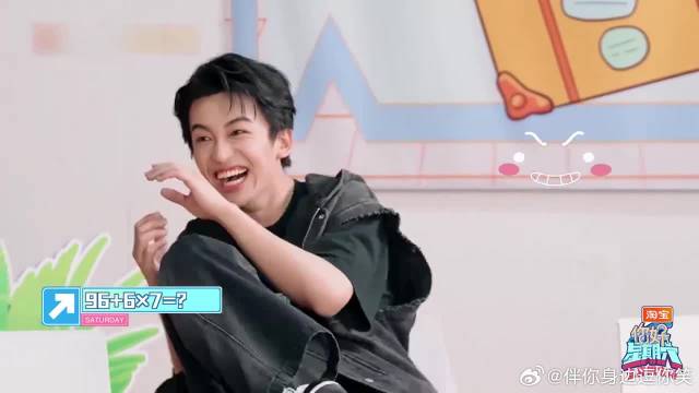 魏大勋算数纯靠蒙，张颜齐累到筋疲力尽，笑疯众人丨你好星期六