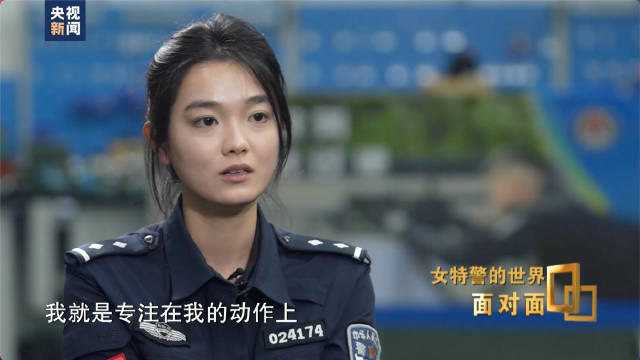 中国女子特警给世界一点震撼