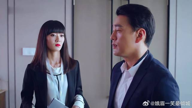 贺繁星发现被拉黑，留下一张纸条，却被认为是钓鱼