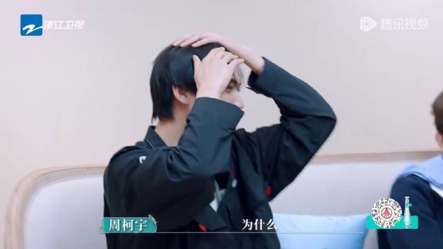 谁还不是个小朋友啦～玩游戏的小表情不要太可爱惹 @周柯宇 zky
