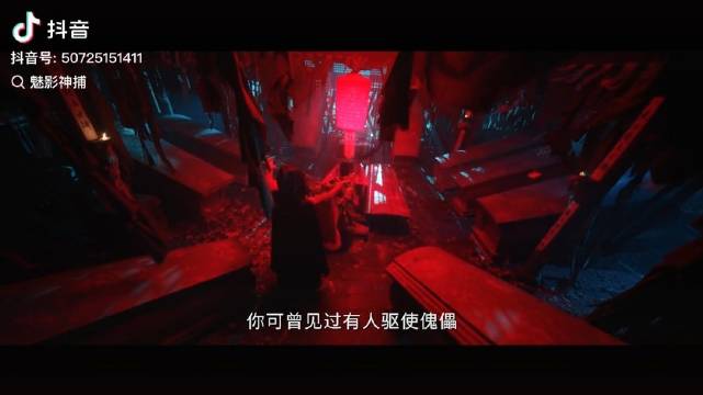 罗云熙双面神捕黎斯破八大诡案