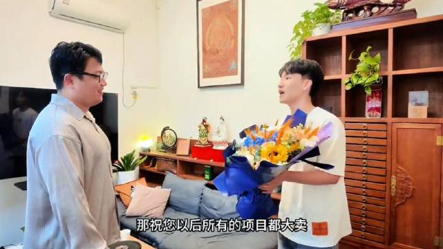 刘筱亭首会导演洽谈影视合作