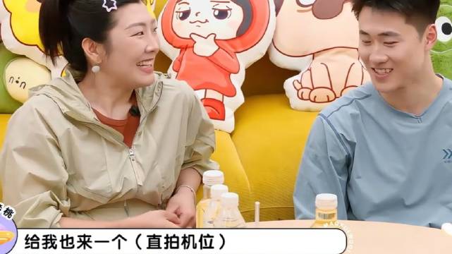 王心迪给徐梦桃洗了三年袜子，果然恋爱还是看别人的甜