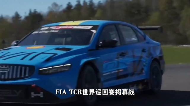 两轮、四轮接连登顶世界赛场，中国汽车工业的这波崛起，真的藏不住了！