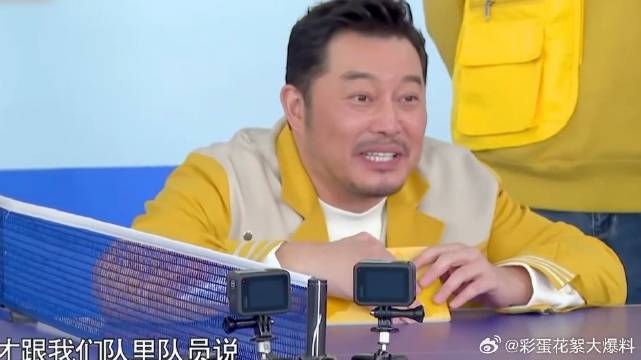 沙溢偷题都偷不明白 被baby白鹿疯狂嫌弃，刀刀致命戳心窝！