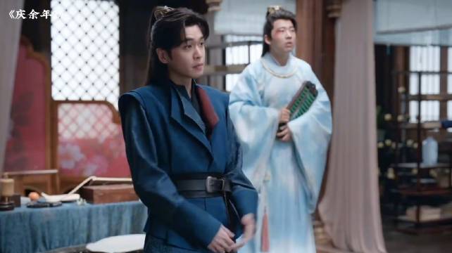 庆余年2太子装盲气二殿下，结局反转