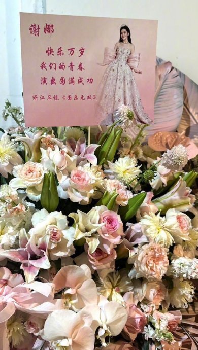张杰新综艺《国乐无双》路透：少年感造型引爆期待