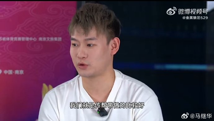 中国乒乓球队的‘传帮带’传统如何具体帮助向鹏成长？