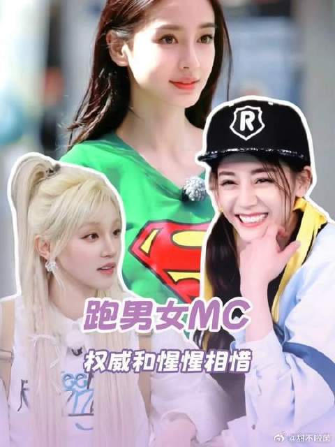 女宝们权威的背后藏着一颗柔软的真心