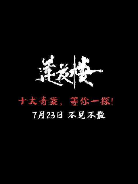 陈都灵发文收集四季赠予粉丝